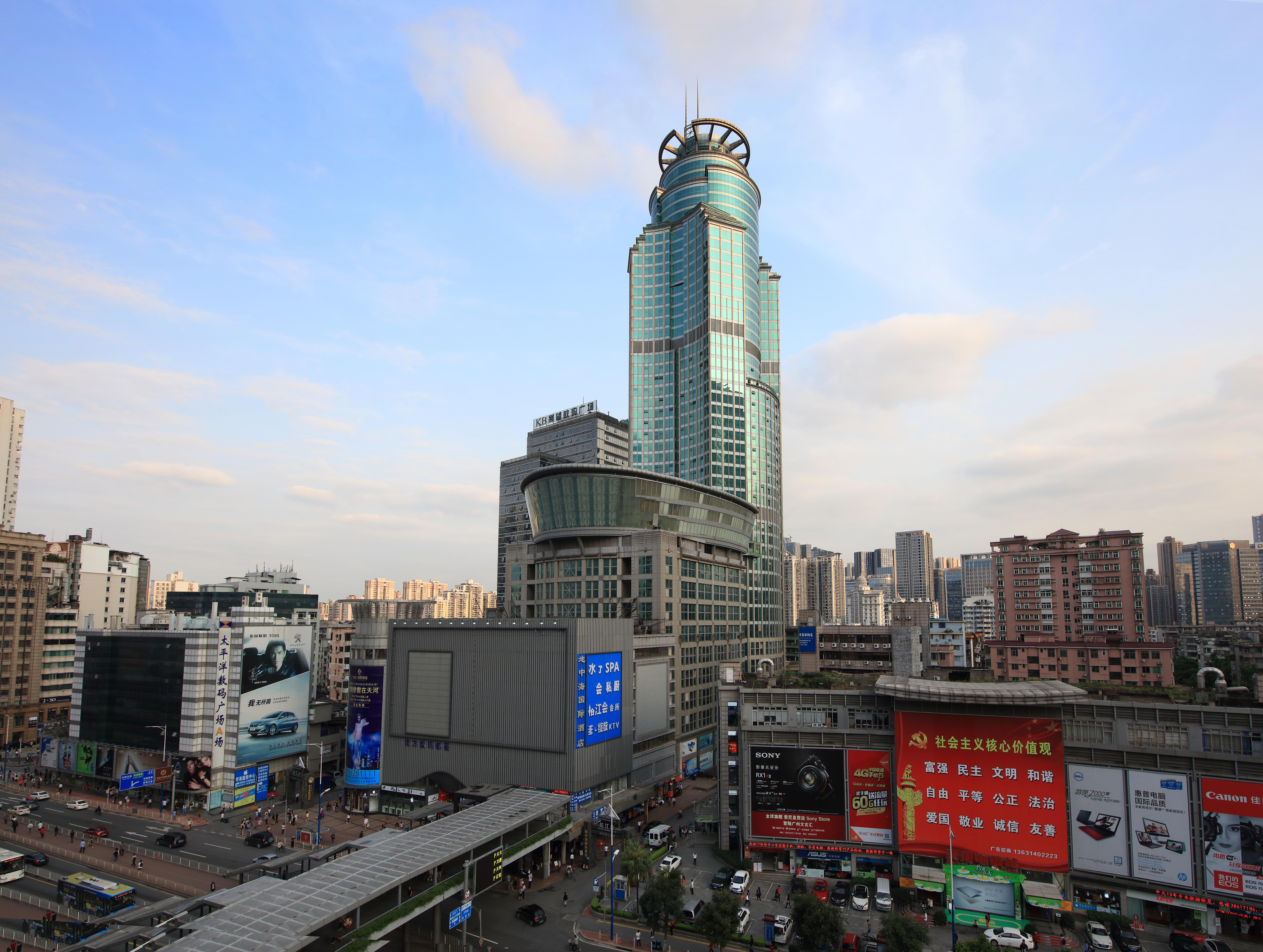 Royal Mediterranean Hotel Quảng Châu Ngoại thất bức ảnh